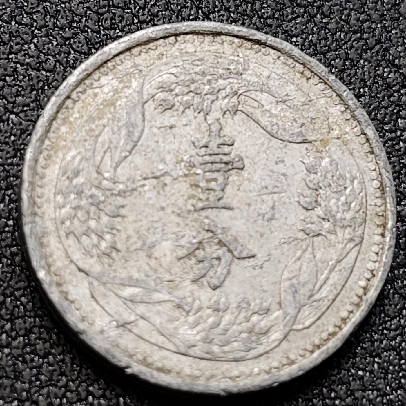 泉币菌-第146场-精品福利场 。