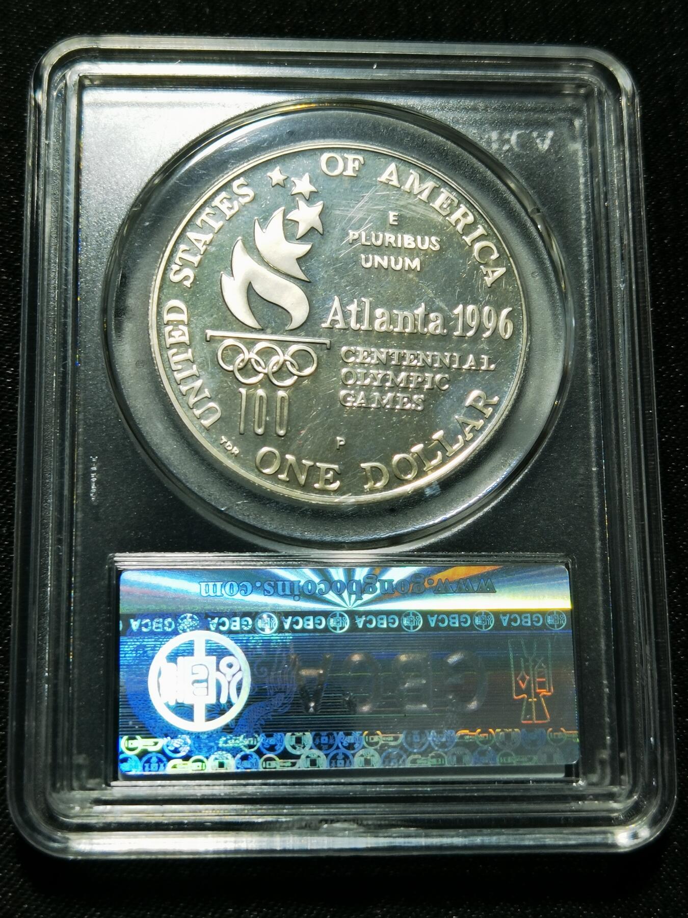 天下钱庄专场欢迎参拍