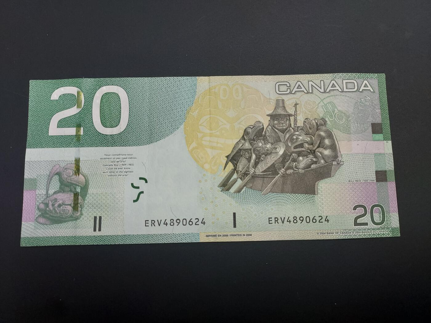 博彦收藏  12月15日 8点 钱币专场 全场包邮 加拿大 女皇20元  8品