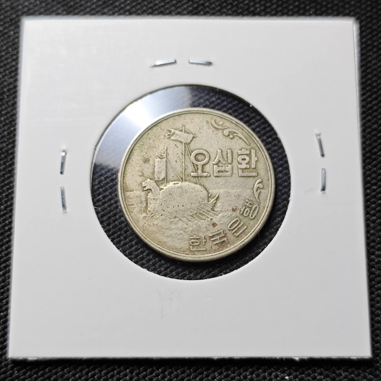 KK钱币收藏小铺 第378期  2月预留时间 周末发货