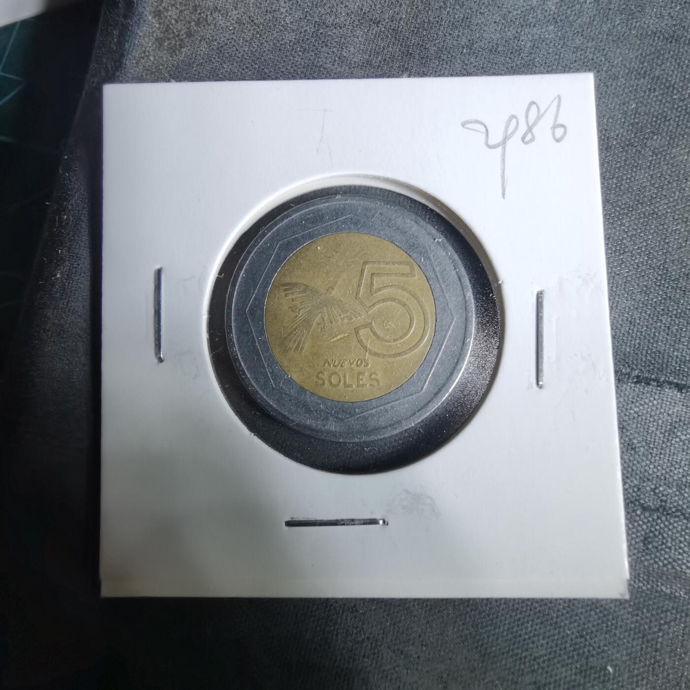 沼泽如烟--第929场 秘鲁2009年5索尔