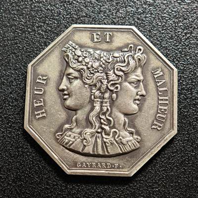 【德藏】世界币章拍卖第157期（拍品征集中~欢迎藏友联系） - 19世纪 法国双面神八角商业代用币银章 丰饶角边铭 设计精美 直径约：30.6mm；重约：13.2g