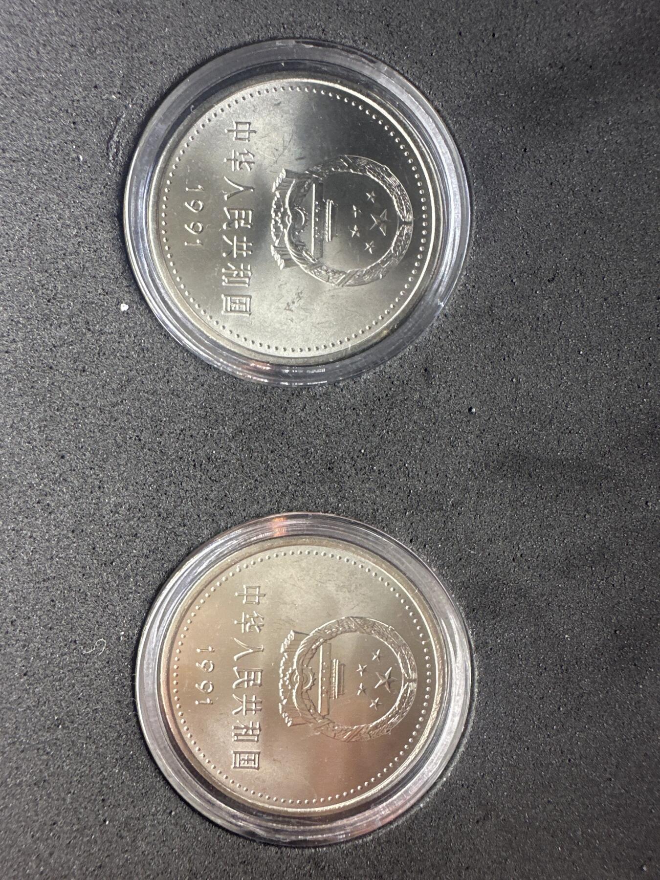 12.25银币、套币、精制币专场