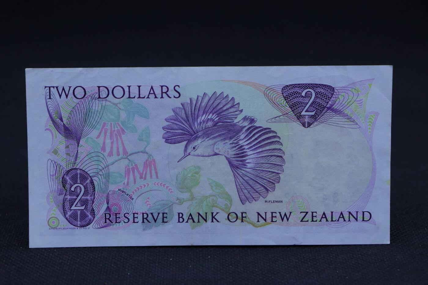 【淘币小摊】限时拍第八百二十八拍  纸币场  满百包邮可预留两周  周一统一发货 