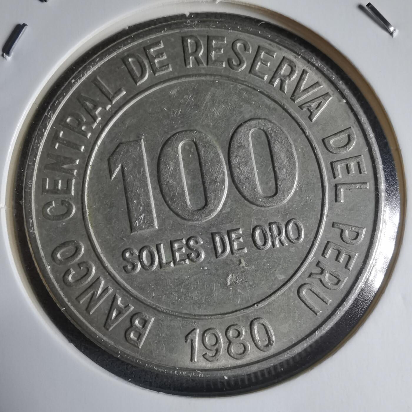 沼泽如烟--第928场 秘鲁1980年100比索