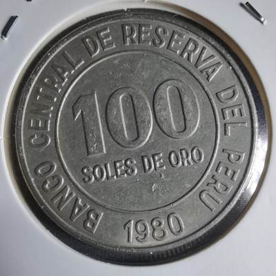 沼泽如烟--第928场 - 秘鲁1980年100比索