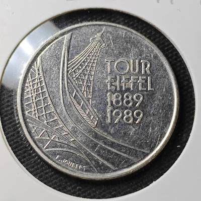 KK钱币收藏小铺 第377期  2月预留时间 周末发货 -  1989法国5法郎纪念币