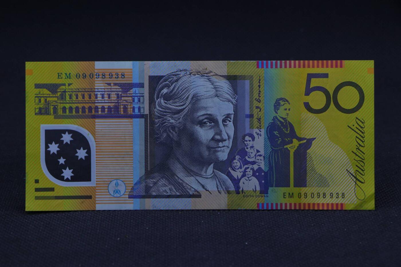 【淘币小摊】限时拍第八百二十八拍  纸币场  满百包邮可预留两周  周一统一发货 