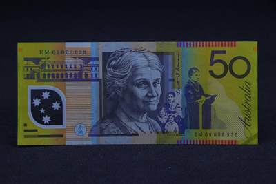 【淘币小摊】限时拍第八百二十八拍  纸币场  满百包邮可预留两周  周一统一发货  -   澳大利亚50元塑料钞【有折】