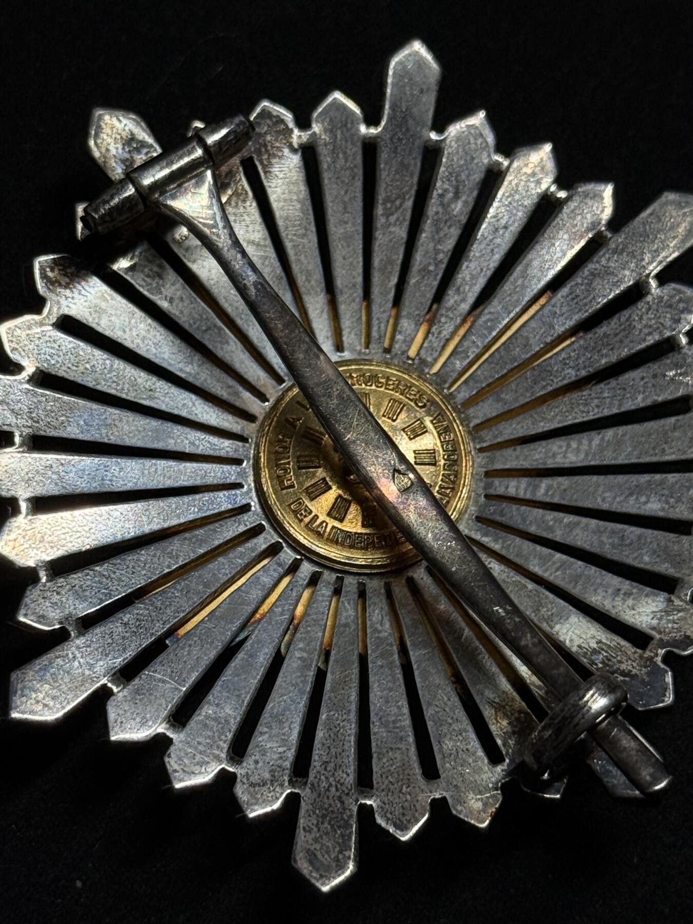 欢庆元旦！戎马世界章牌大赏第109期元旦大拍 萨尔瓦多大十字级何塞•马蒂亚斯•德尔加多勋章，银制，法国亚瑟贝特朗代工