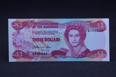 【淘币小摊】限时拍第八百二十八拍  纸币场  满百包邮可预留两周  周一统一发货  -   巴哈马1974年3元纸币