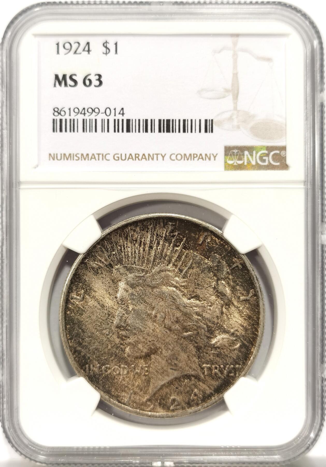 博洋堂世界钱币拍卖第151期（全场包邮） NGC MS63 美国1924年和平银币，略少见的年份，原生美彩，和平带彩少见，好状态。