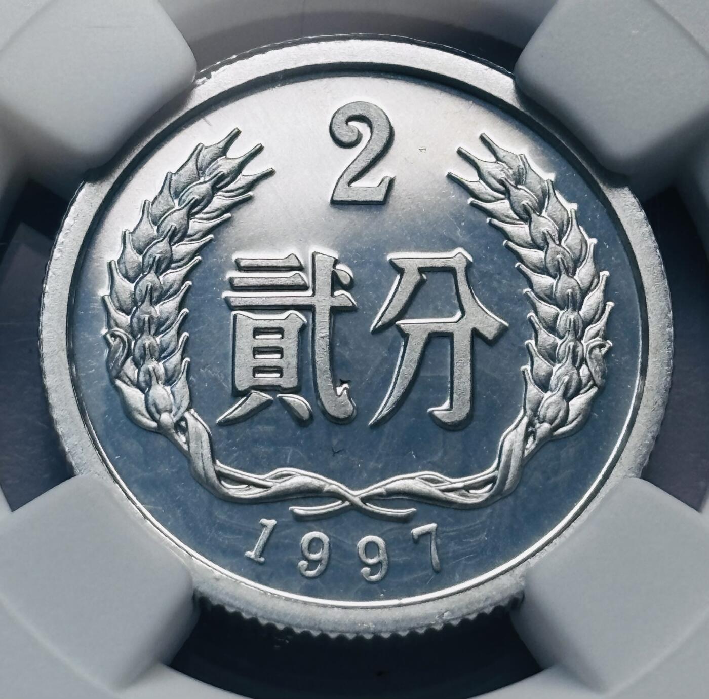 文馨钱币收藏第 285 场，【 长期接收代拍品】银币，评级币，散币场