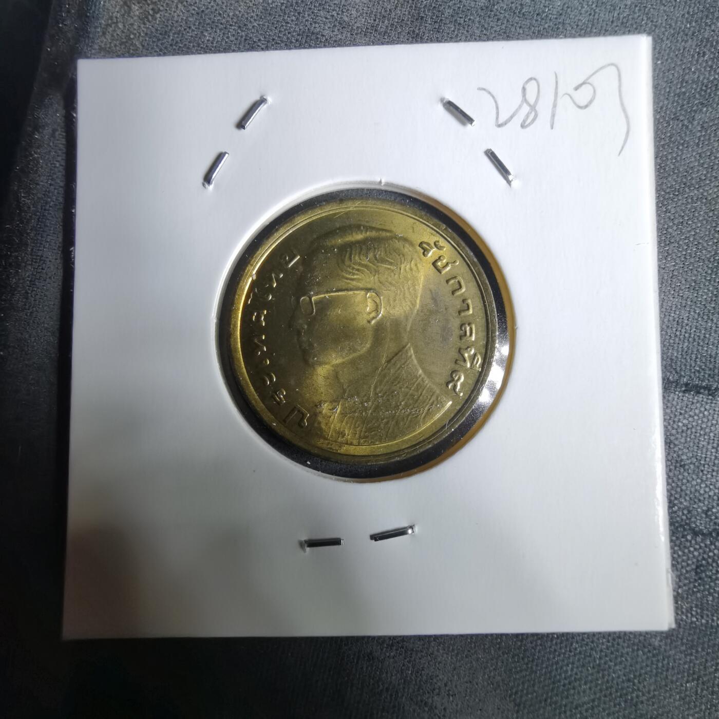 沼泽如烟--第928场 泰国