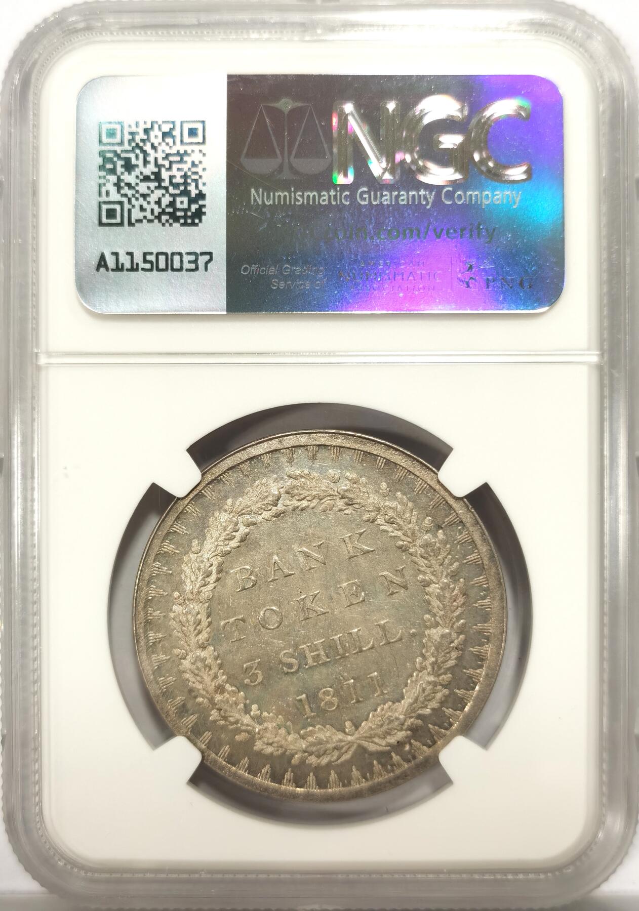 博洋堂世界钱币拍卖第151期（全场包邮） NGC MS62 英国1811年乔治三世英格兰银行3先令银币