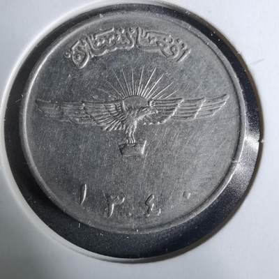 沼泽如烟--第929场 - 阿富汗