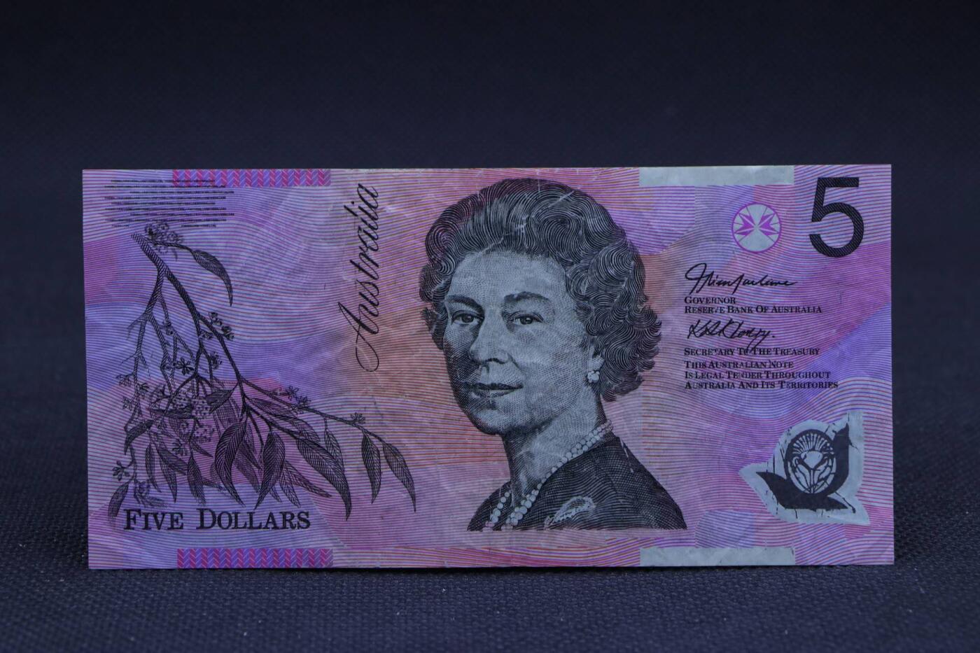 【淘币小摊】限时拍第八百二十八拍  纸币场  满百包邮可预留两周  周一统一发货 