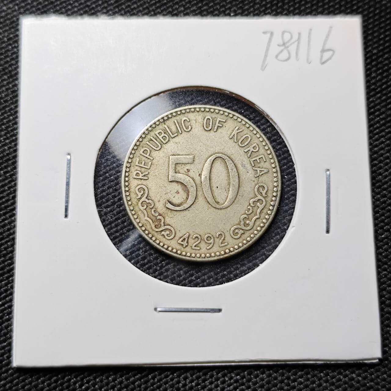 KK钱币收藏小铺 第378期  2月预留时间 周末发货