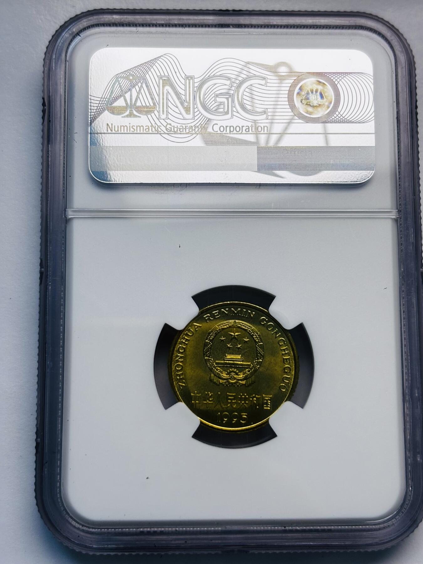 文馨钱币收藏第 285 场，【 长期接收代拍品】银币，评级币，散币场