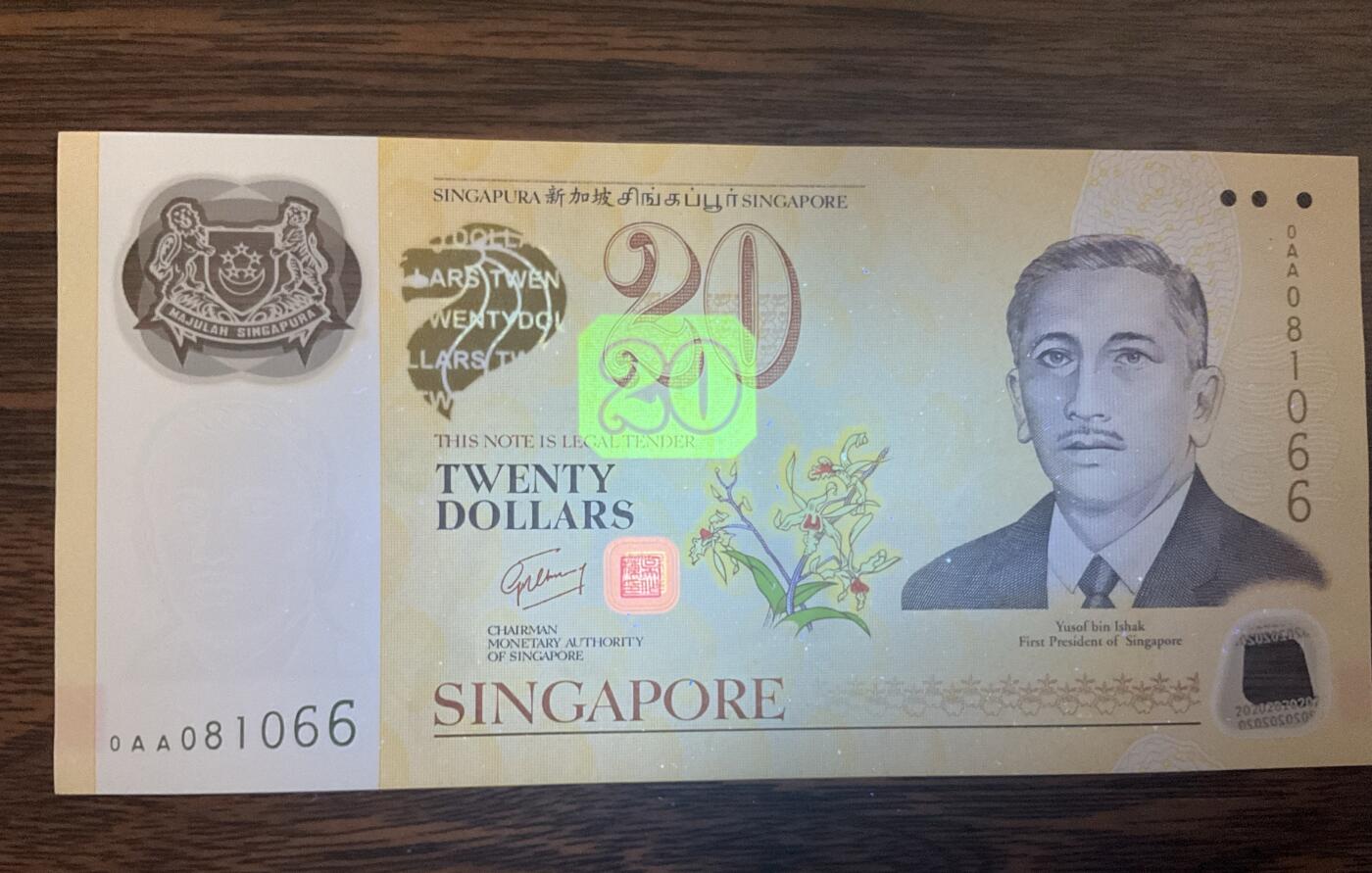 【礼羽收藏】🌏世界钱币拍卖第115期