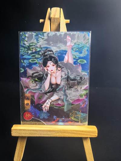 无佣金 不寄存 不收拍 链接少  主攻奇点（有大佬赞助）需要多宫大佬请私聊 部分卡牌设有底价（不想玩的那么累，即使有底价也会比市场价便宜的多，懂的自然懂） 拒绝小号抬价 大家放心拍 所有拍品部分套有卡膜 部分卡牌多宫 自制卡牌 不包厂瑕 放大镜 品控 勿拍 流拍商品会循环 感谢大家支持 留个关注 不定时上新 谢谢 - 奇点卡牌 亲签限编 宗Rich 落凡尘西施-衿 02/5亲签限编