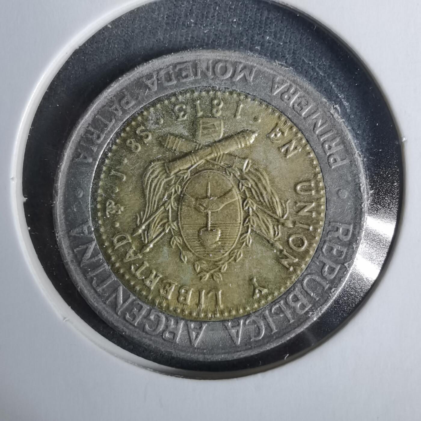 沼泽如烟--第929场 阿根廷1996年1比索