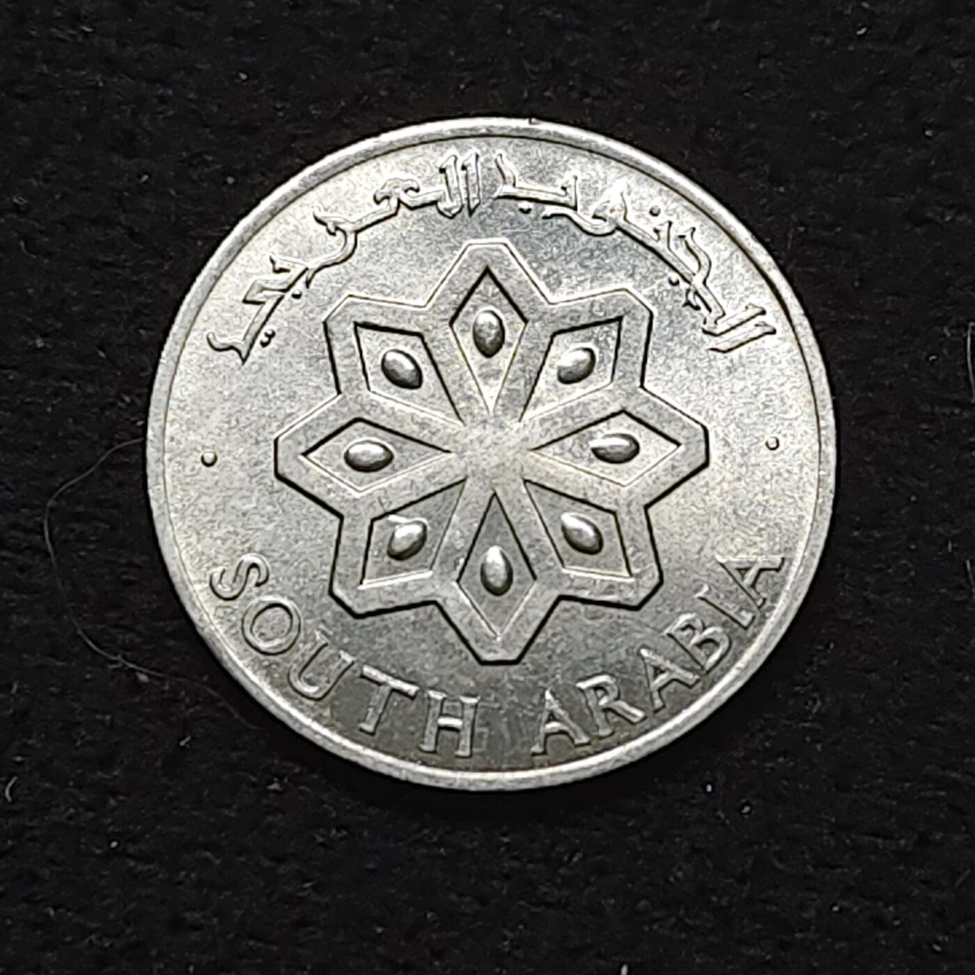 【全场包邮】纯粹捡漏拍486场（免费代拍第23场） 南阿拉伯1964年1菲尔 UNC品相