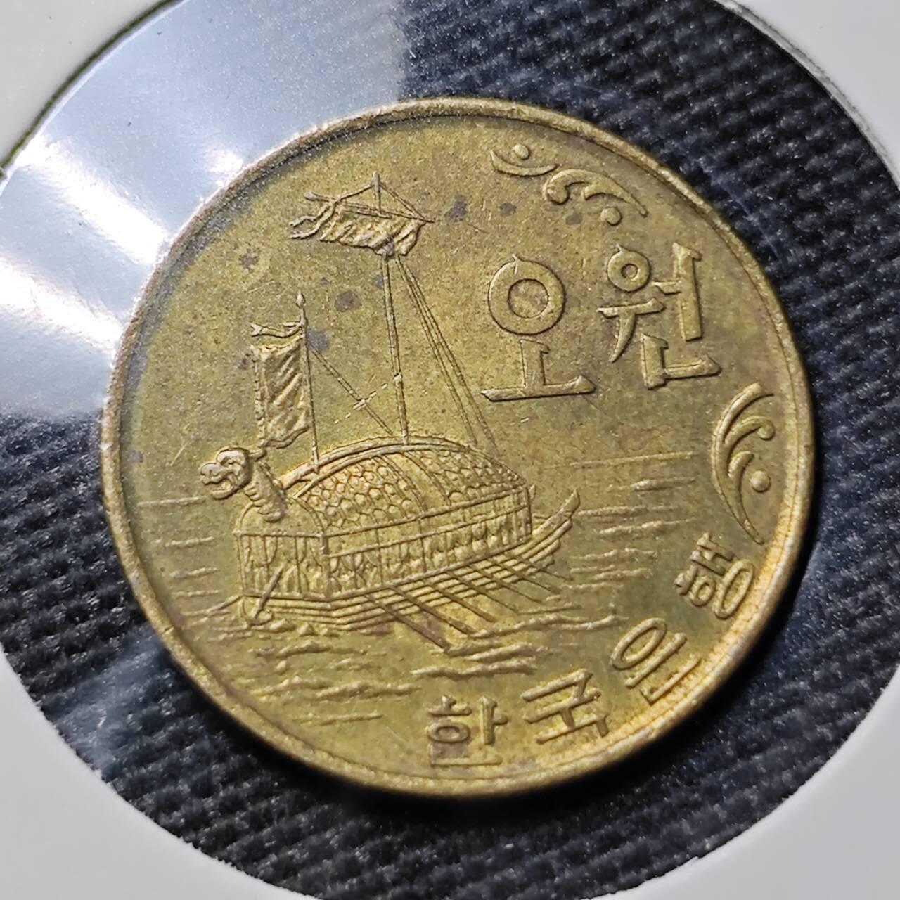 KK钱币收藏小铺 第378期  2月预留时间 周末发货