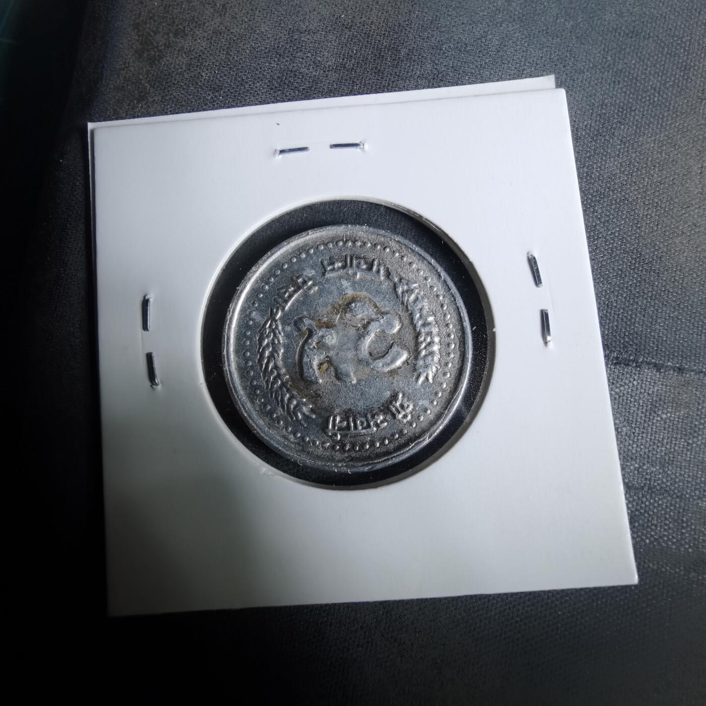 沼泽如烟--第929场 尼泊尔