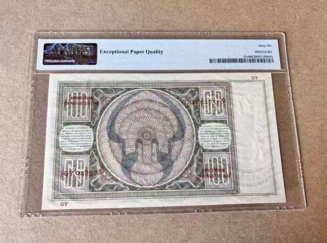 【礼羽收藏】🌏世界钱币拍卖第115期