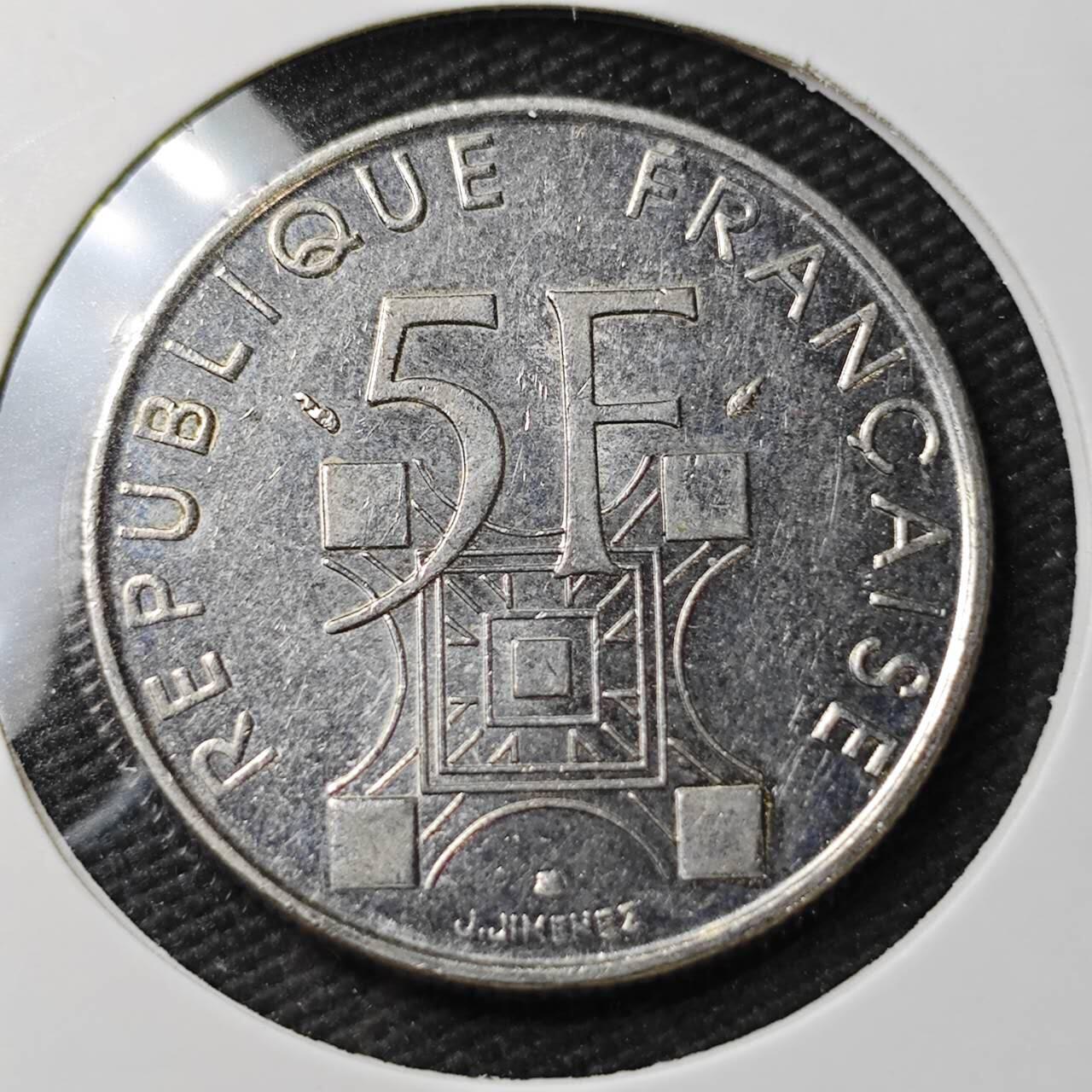 KK钱币收藏小铺 第377期  2月预留时间 周末发货  1989法国5法郎纪念币