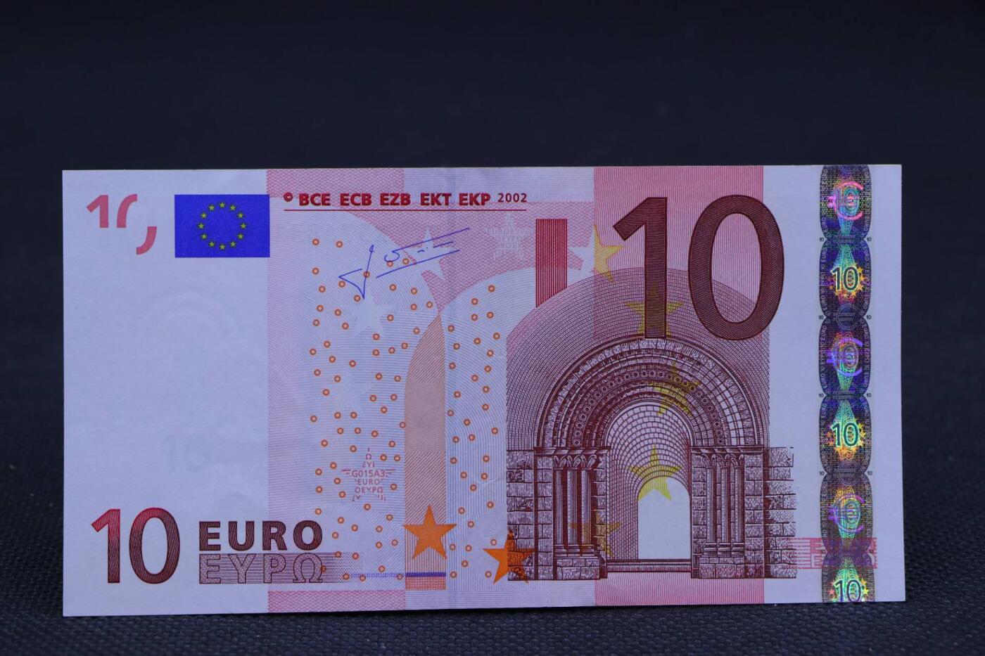 【淘币小摊】限时拍第八百二十八拍  纸币场  满百包邮可预留两周  周一统一发货   2002年10欧元纸币