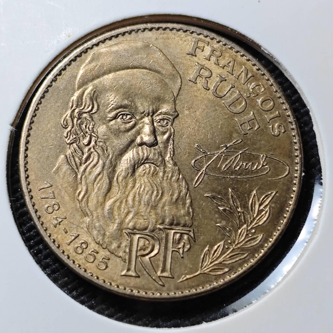 KK钱币收藏小铺 第378期  2月预留时间 周末发货  1984法国10法郎纪念币