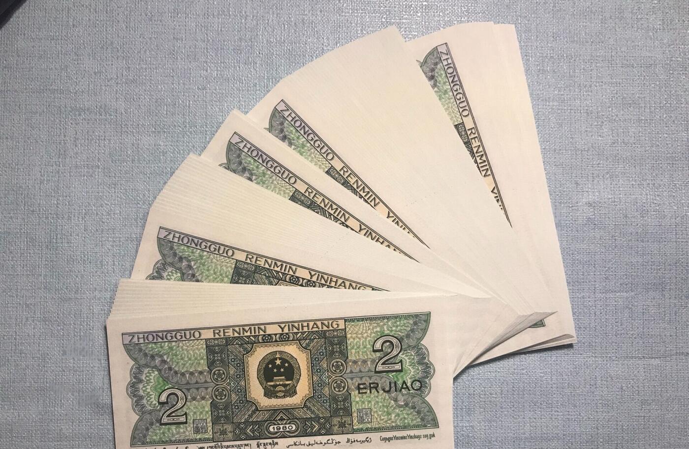 【礼羽收藏】🌏世界钱币拍卖第115期