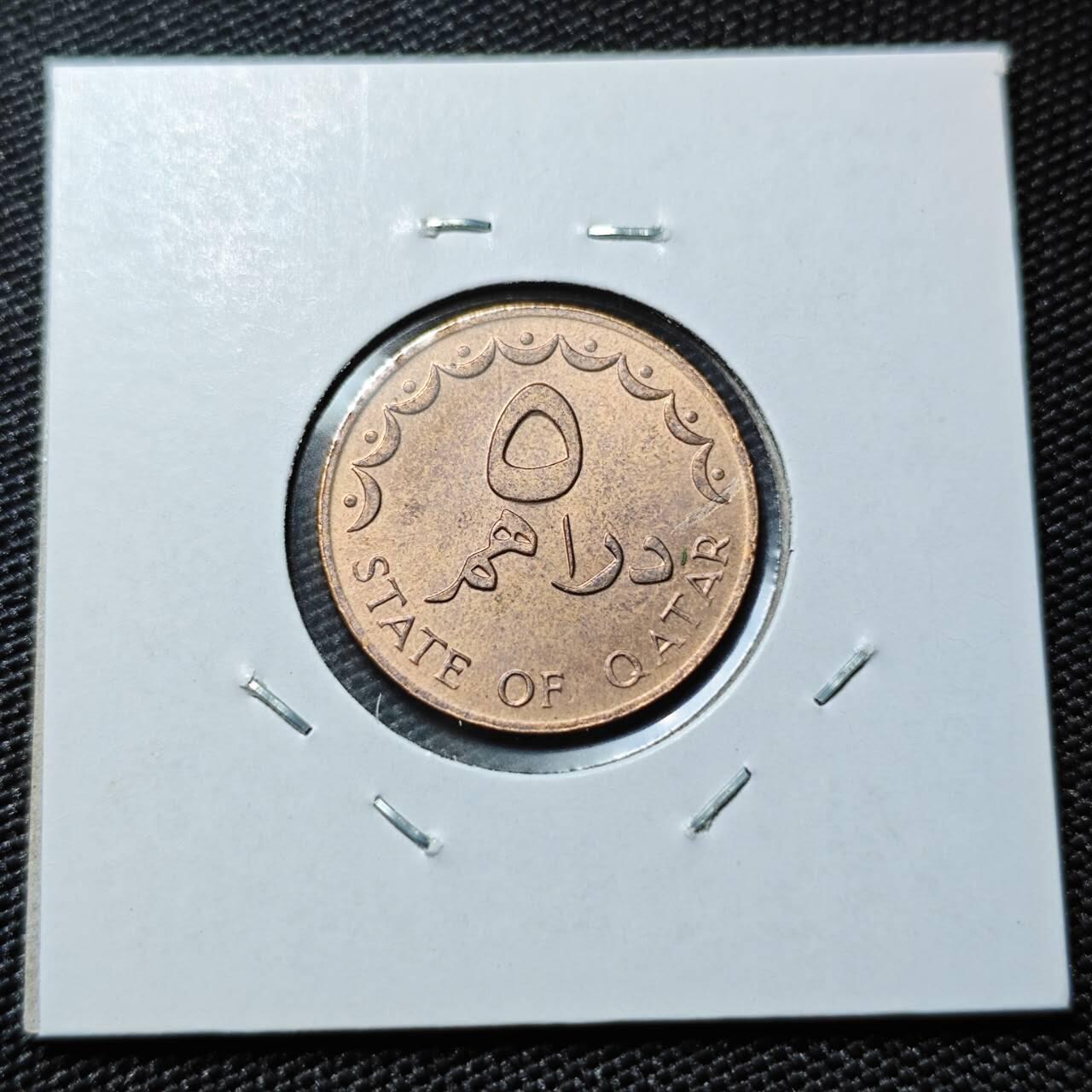 KK钱币收藏小铺 第378期  2月预留时间 周末发货  卡塔尔5迪拉姆