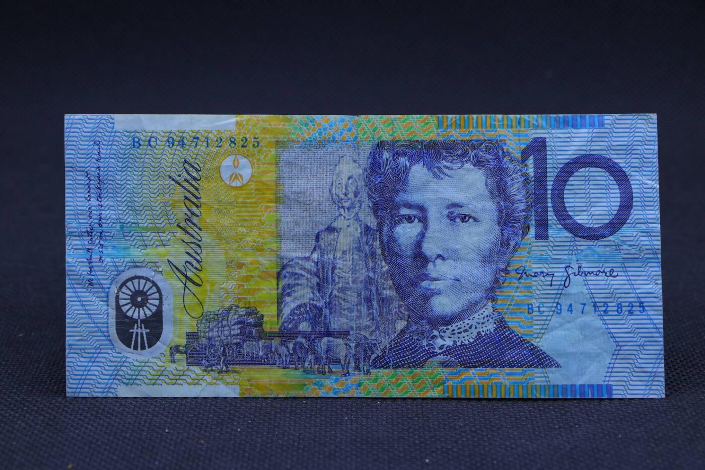 【淘币小摊】限时拍第八百二十八拍  纸币场  满百包邮可预留两周  周一统一发货 