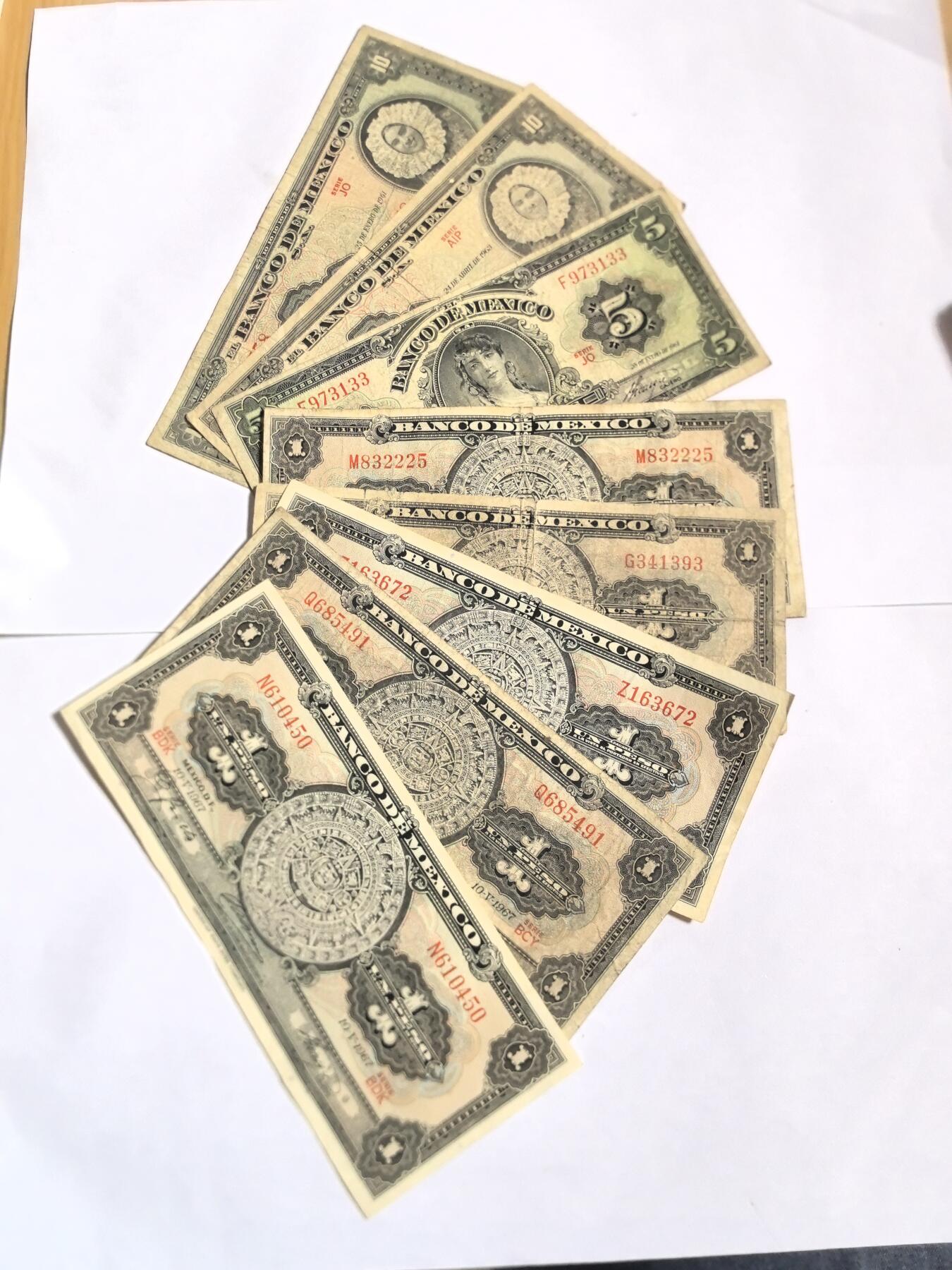 各国外币第102期 无佣金