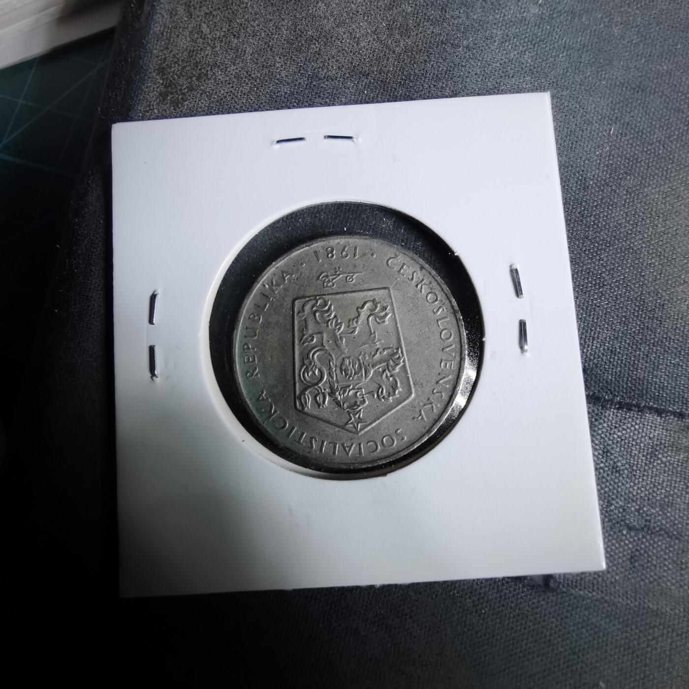 沼泽如烟--第929场 捷克斯洛伐克1981年2克朗