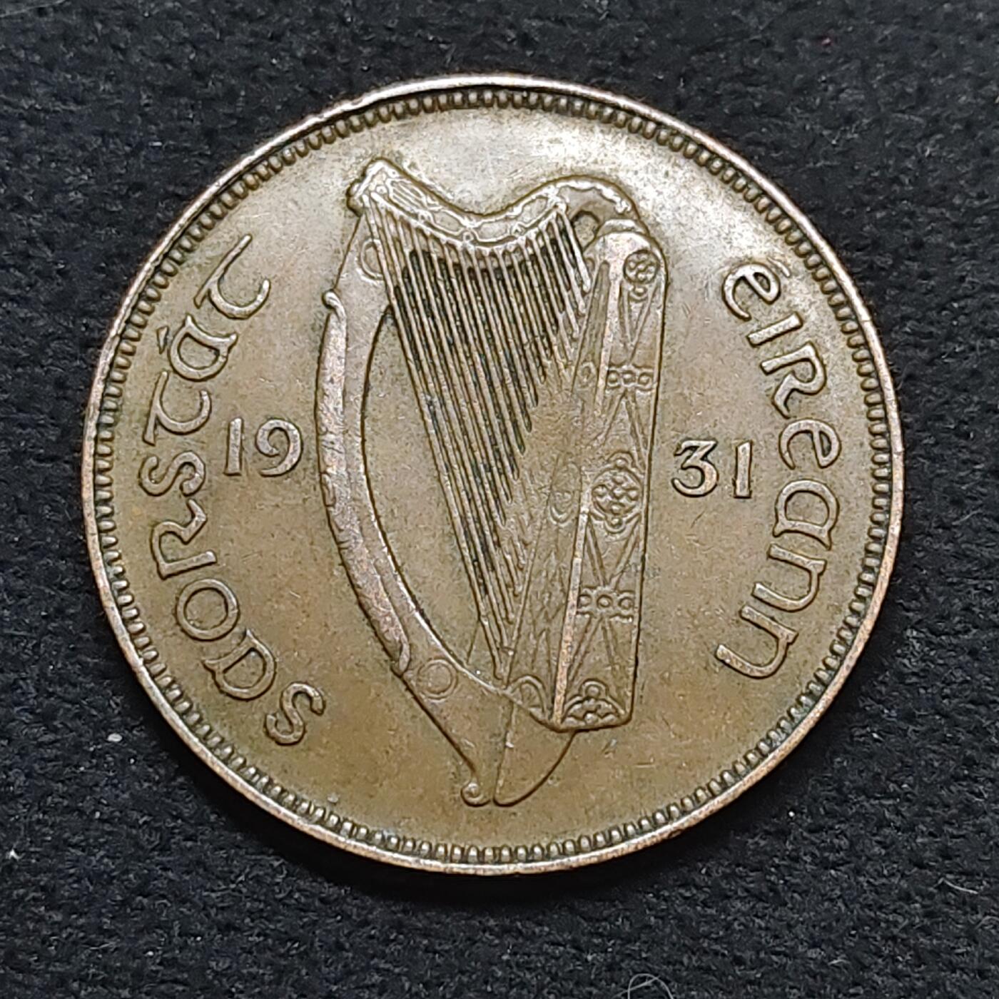 【全场包邮】纯粹捡漏拍484场（免费代拍第21场） 爱尔兰自由邦1931年母鸡1便士大铜币