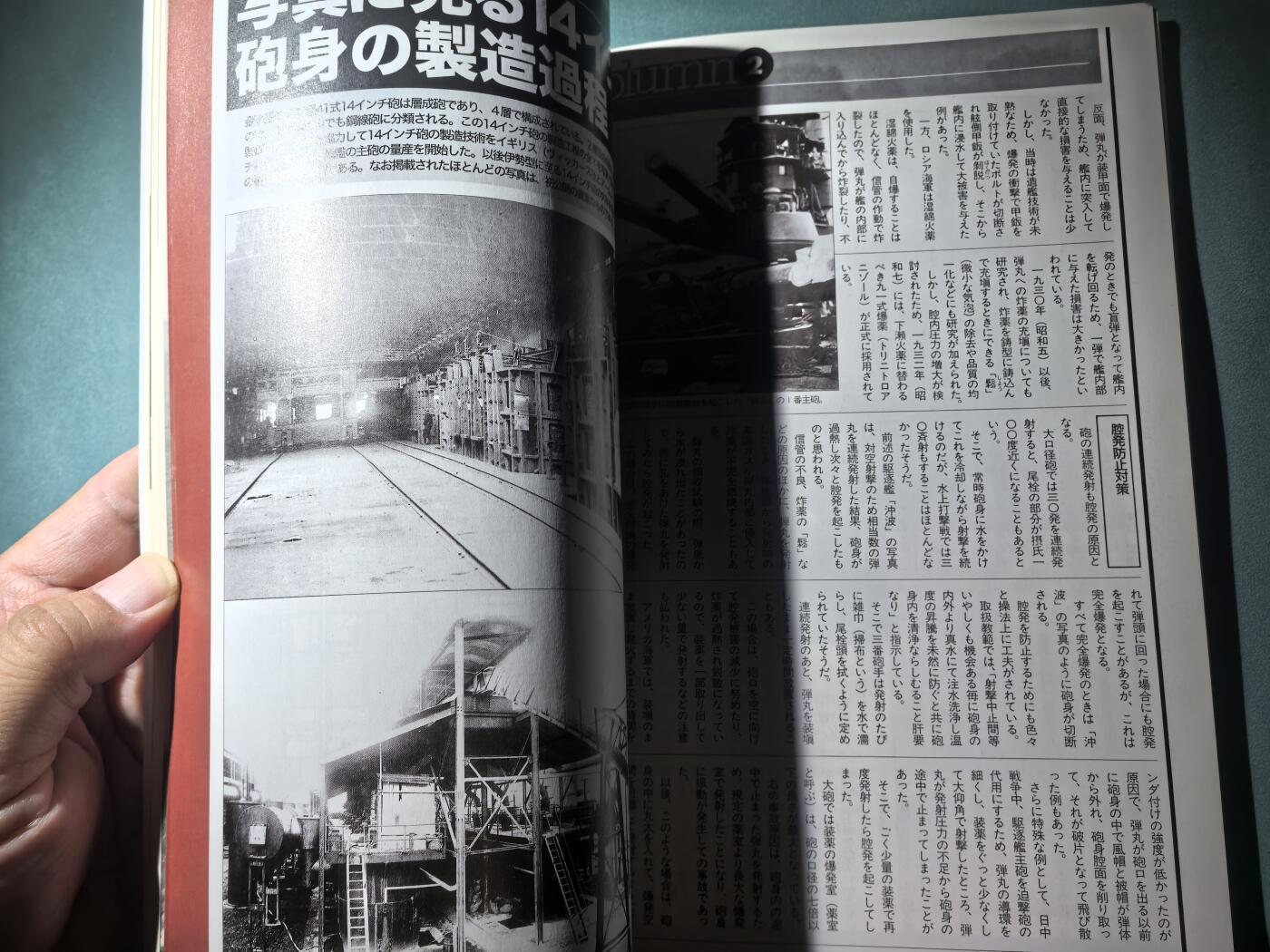 盛世勋华——号角文化勋章邮票专场拍卖第293期