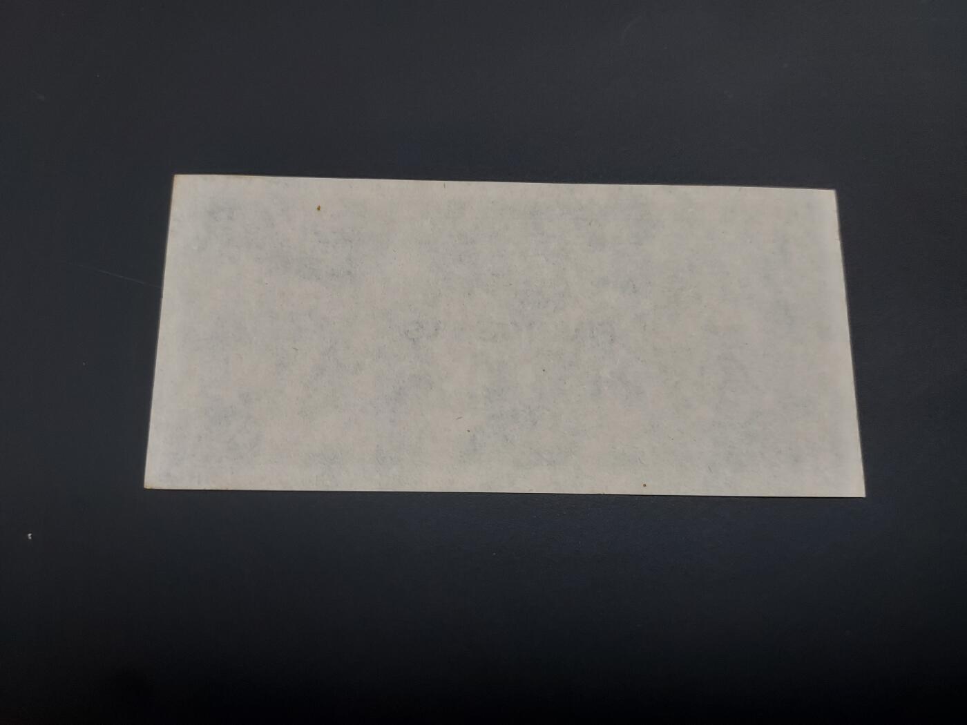 博彦收藏  12月15日 8点 钱币专场 全场包邮 香港男皇5分 9品左右