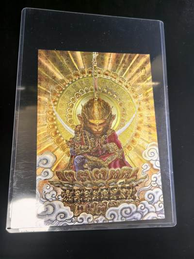 无佣金 不寄存 不收拍 链接少  主攻奇点（有大佬赞助）需要多宫大佬请私聊 部分卡牌设有底价（不想玩的那么累，即使有底价也会比市场价便宜的多，懂的自然懂） 拒绝小号抬价 大家放心拍 所有拍品部分套有卡膜 部分卡牌多宫 自制卡牌 不包厂瑕 放大镜 品控 勿拍 流拍商品会循环 感谢大家支持 留个关注 不定时上新 谢谢 - A5粗闪大卡 乐卡文化 西游手记第二弹 斗战胜佛