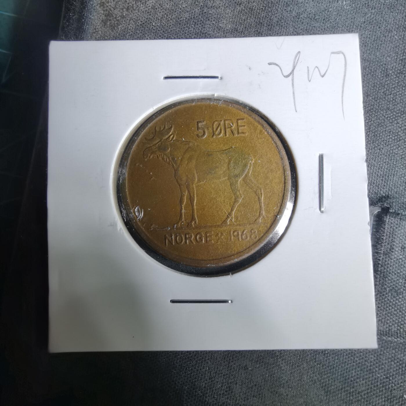 沼泽如烟--第929场 挪威1968年5欧尔