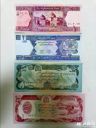 全新阿富汗各年份1、2、50、100、500、1000、10000阿尼靓品纸币7枚一组 - 全新阿富汗各年份1、2、50、100、500、1000、10000阿尼靓品纸币7枚一组