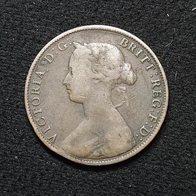 【全场包邮】纯粹捡漏拍484场（免费代拍第21场） - 新布鲁维克1861年维多利亚女王1分铜币