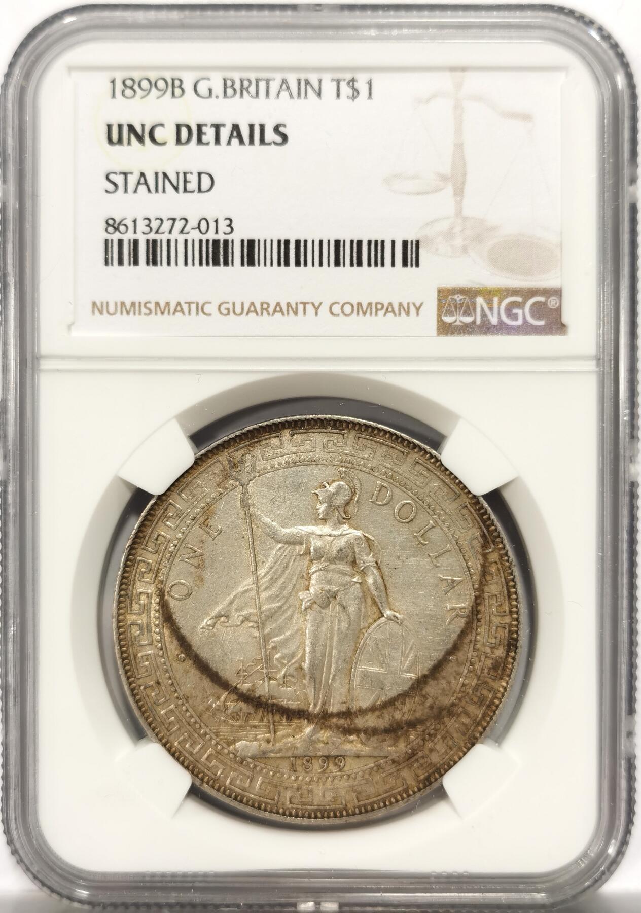 博洋堂世界钱币拍卖第151期（全场包邮） NGC UNC Stained 英属站洋1899B 壹元 黄油彩 值得搏分