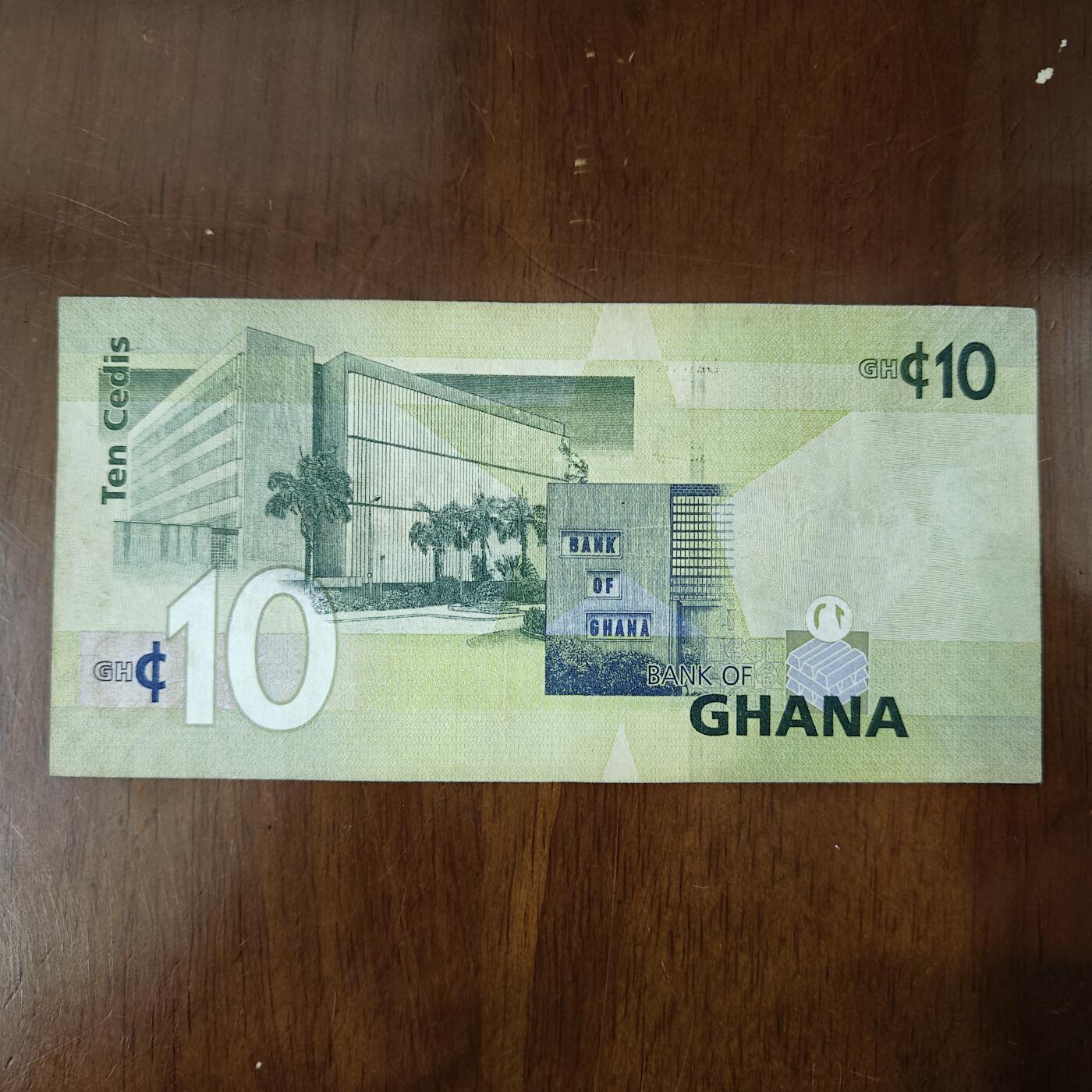 全新UNC 加纳10塞地纸币 2007年版 P-39d流通品原图片