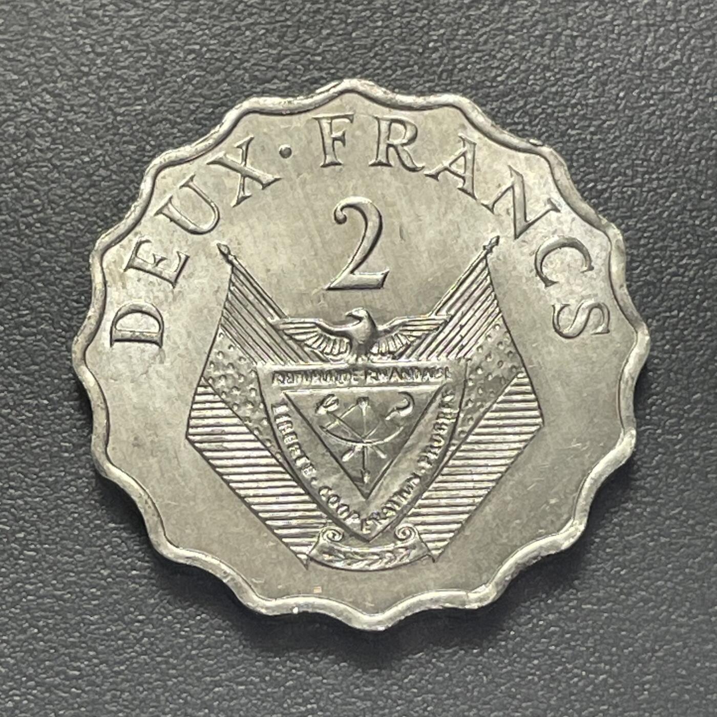 回流1215 卢旺达1970年2法郎 FAO世界粮食日纪念币