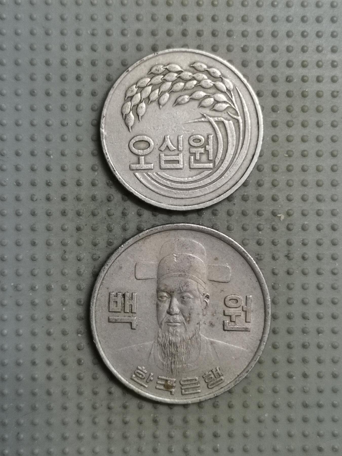 2025年第136场各国散币拍卖（总第136场）