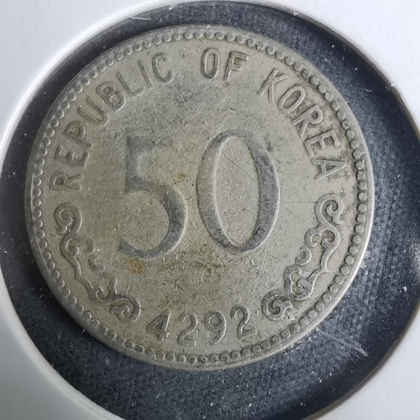 沼泽如烟--第929场 韩国4292年50元